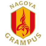 นาโกย่า แกรมปัส