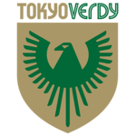 โตเกียว เวอร์ดี้