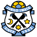 จูบิโล่ อิวาตะ