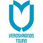 เวโรโครนอส สึโนะ