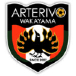 อาร์เตริโว่ วากายาม่า