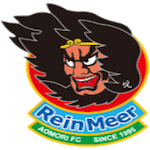 เรนเมียร์ อาโอโมริ