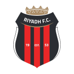 อัล ริย๊าดห์